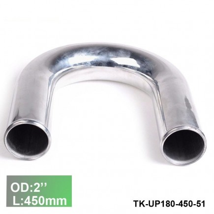 Aluminium Pipe 180 Degree Elbow - Diameter 51mm / 2" - Lenght450mm