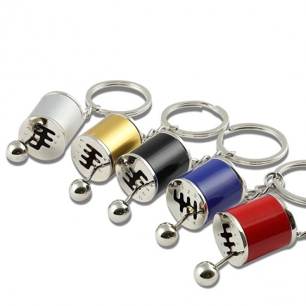 Keychain / Key Fob - Gearbox (Multiple Colors)