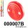000007B: Column lift overlay