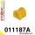 011187A: Rear anti roll bar bush SPORT 14mm Yellow