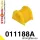 011188A: Front anti roll bar bush SPORT 22mm Yellow