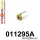 011295A: Front shock absorber bush SPORT Yellow