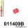 011409B: Rear vertical wishbone bush Red