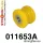 011653A: Front upper arm - front bush SPORT Black