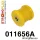 011656A: Rear lower spring front bush SPORT Yellow