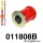 011808B: Front lower wishbone front bush Red