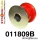 011809B: Front lower wishbone rear bush 47mm Red