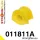 011811A: Front anti roll bar bush SPORT Custom Yellow