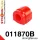 011870B: Front anti roll bar bush Custom Red