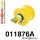 011876A: Rear trailing arm - front bush SPORT Yellow