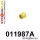 011987A: Rear link bushing SPORT Yellow