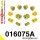 016075A: Front suspension bush kit SPORT 26mm Yellow