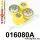 016080A: Front upper arm bush kit eccentric SPORT Black