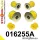 016255A: Front suspension bush kit SPORT 20mm 011811 011809 - 47mm Yellow
