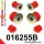 016255B: Front suspension bush kit 15mm 011811 011809 - 47mm Red