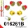 016261B: Front suspension bush kit 22mm Red