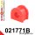 021771B: Rear anti roll bar bush 20mm Red