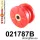 021787B: Rear differential – front bush 30mm Red