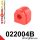 022004B: Rear anti roll bar bush Custom Red