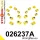 026237A: Rear suspension bush kit SPORT 13mm Yellow