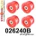 026240B: Rear subframe bush kit Red