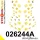026244A: Full suspension polyurethane bush kit SPORT 29mm 22mm Yellow