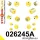026245A: Front suspension bush kit SPORT 25mm Yellow