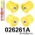 026261A: Rear subframe bush kit SPORT Yellow