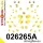 026265A: Full suspension polyurethane bush kit SPORT 27mm 18,5mm 021974 - 65mm Yellow