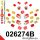 026274B: Full suspension polyurethane bush kit 20mm 21,5mm Red