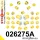 026275A: Full suspension polyurethane bush kit SPORT 21,5mm 19,5mm 221949 221956 - 65mm Black