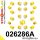 026286A: Full suspension polyurethane bush kit SPORT