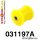 031197A: Rear lower trailing arm - front bush SPORT 12mm Yellow