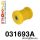 031693A: Rear trailing arm bush SPORT Yellow