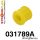 031789A: Rear anti roll bar link to anti roll bar bush SPORT Yellow