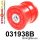 031938B: Rear subframe bush
