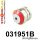 031951B: Front suspension - front bush Red