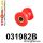 031982B: Front arm – outer bush