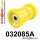032085A: Rear subframe – rear bush SPORT Yellow