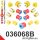 036068B: Full suspension polyurethane bush kit
