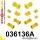 036136A: Rear suspension bush kit SPORT 12mm 4 x 031314 standard bush 031167 Yellow