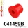 041459B: Rear spring bush Black