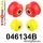 046134B: Front suspension bushes kit Red