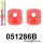 051286B: Engine mount rear lower inserts Red