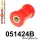 051424B: Front wishbone front bush Black