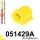 051429A: Front anti roll bar bush SPORT 16mm Yellow
