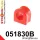 051830B: Front anti roll bar link bush 21mm Black