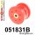051831B: Lower engine mount 65mm