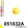051832A: Front anti roll bar bush SPORT 19mm Yellow