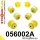 056002A: Front suspension and ream beam bush kit SPORT Custom Yellow